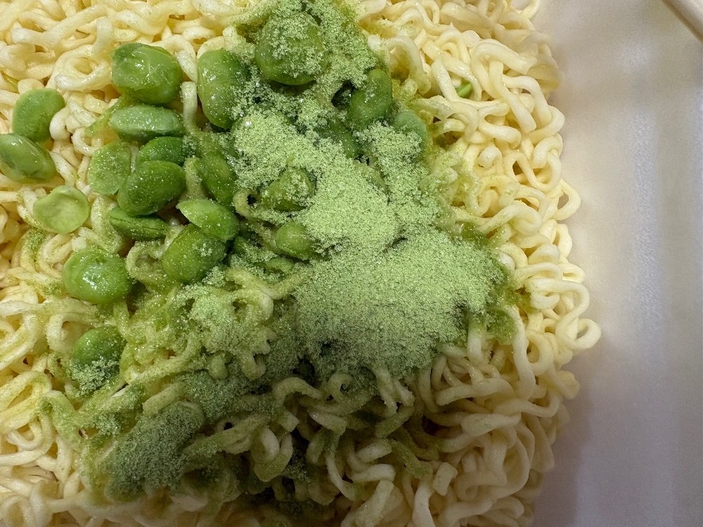 えっ？？緑？