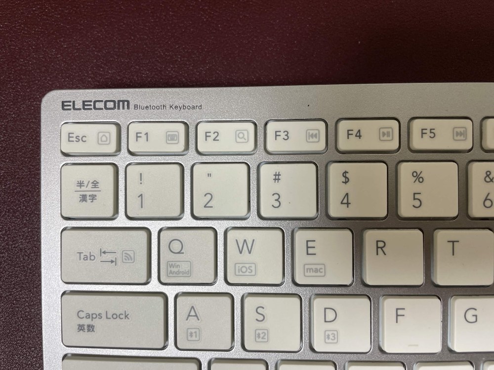 ファンクションが！半角全角切り替えが！ある！