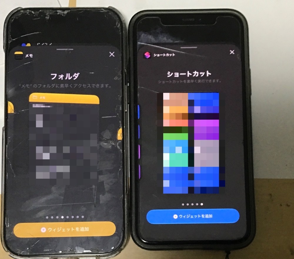 あとクソでかいジェットが置けるようになった