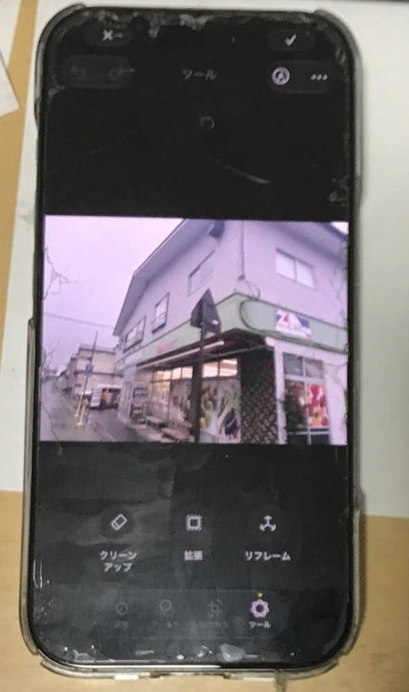 あと、ついにApple intelligenceが使い物になるように(Googleの力)