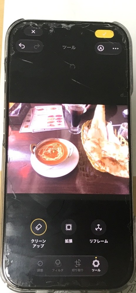 大分良いじゃない！