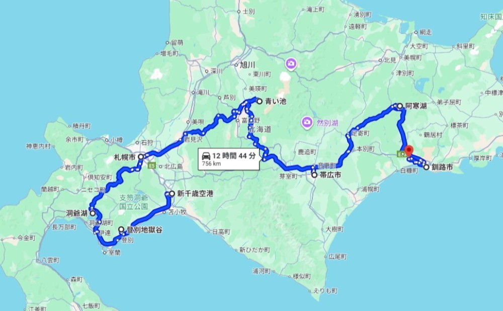 ルート