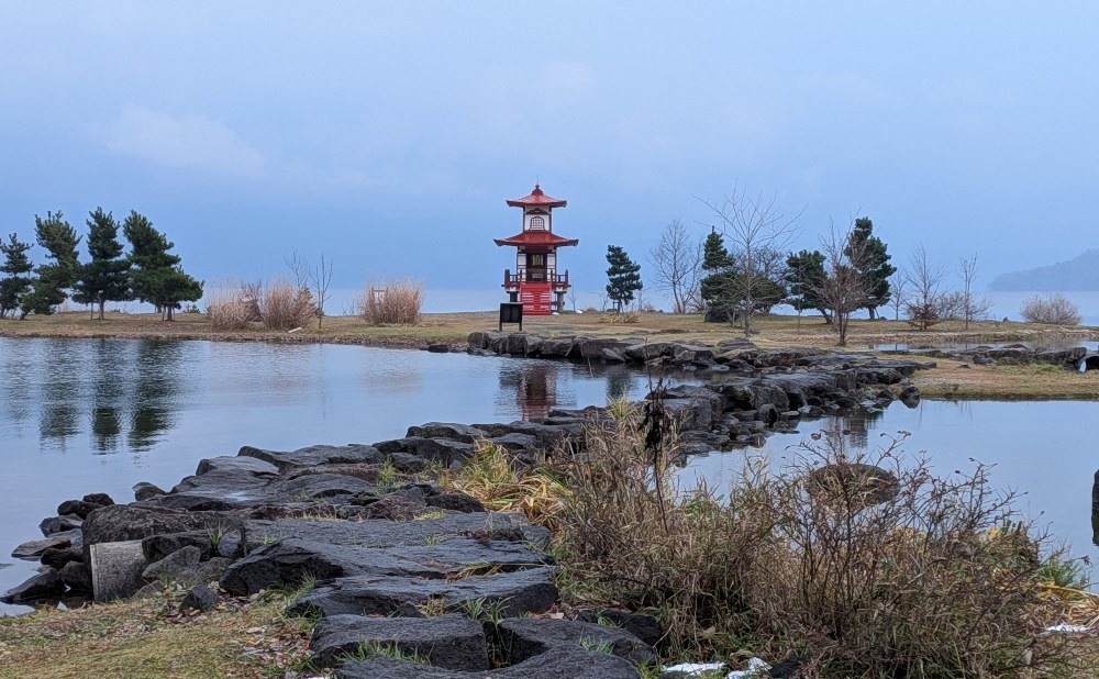 洞爺湖