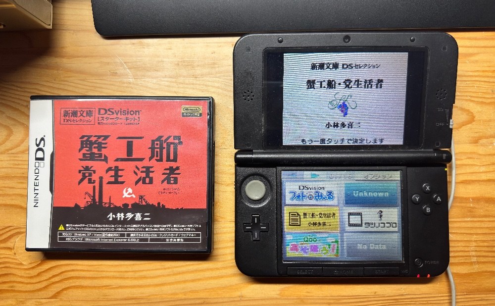 am3  レビュー写真1
