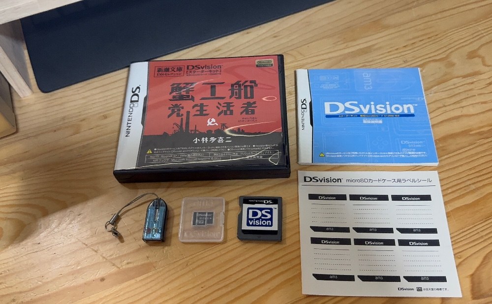 am3  レビュー写真2
