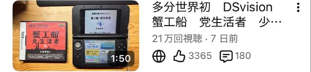 am3  レビュー写真3