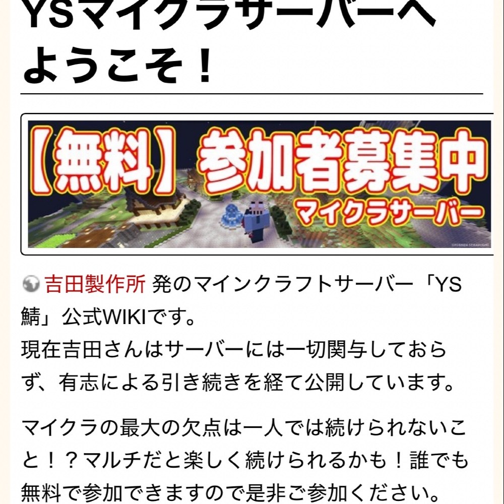 am3  レビュー写真5