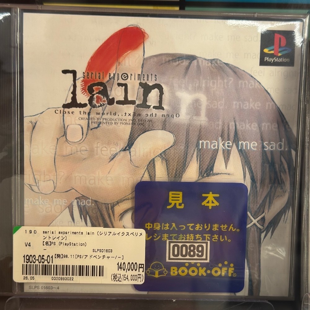 am3  レビュー写真6
