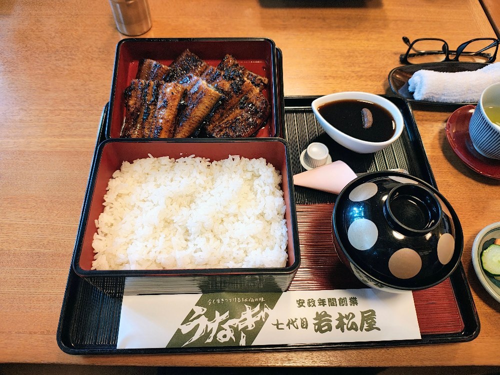 うな重の松です 4900円