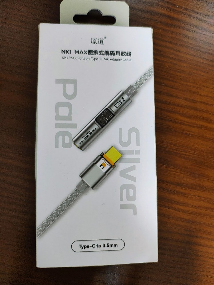 モバイル用のUSB DACです
