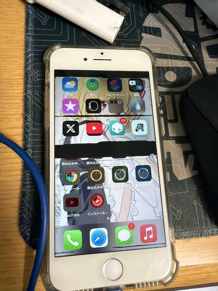 apple iPhone7 レビュー写真3