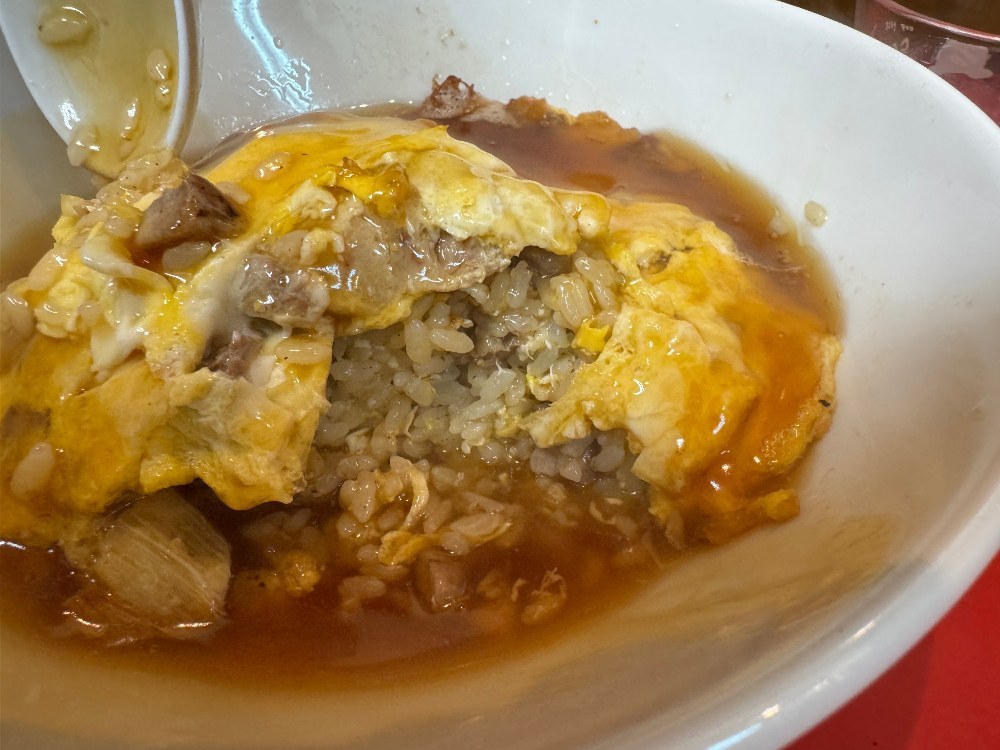 中のチャーハン