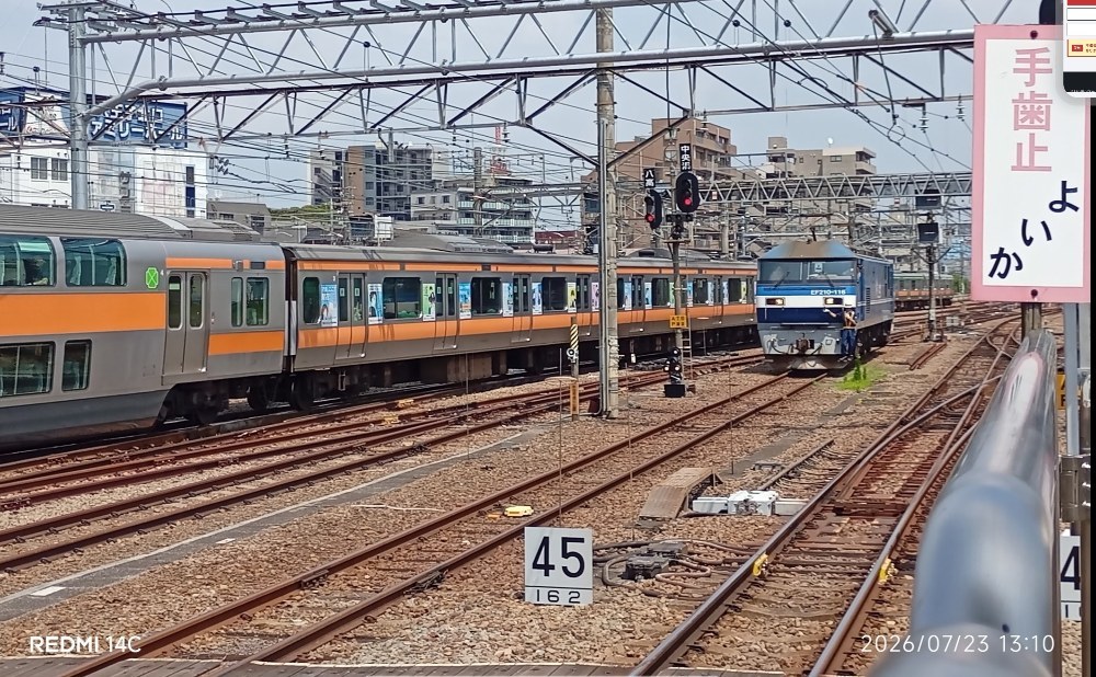 3　カメラ、画面