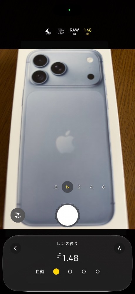 カメラの可変絞りです