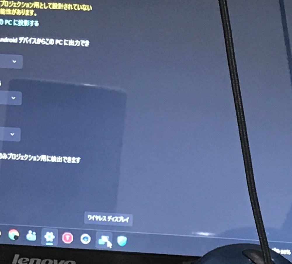 補足情報(ショートカット)
