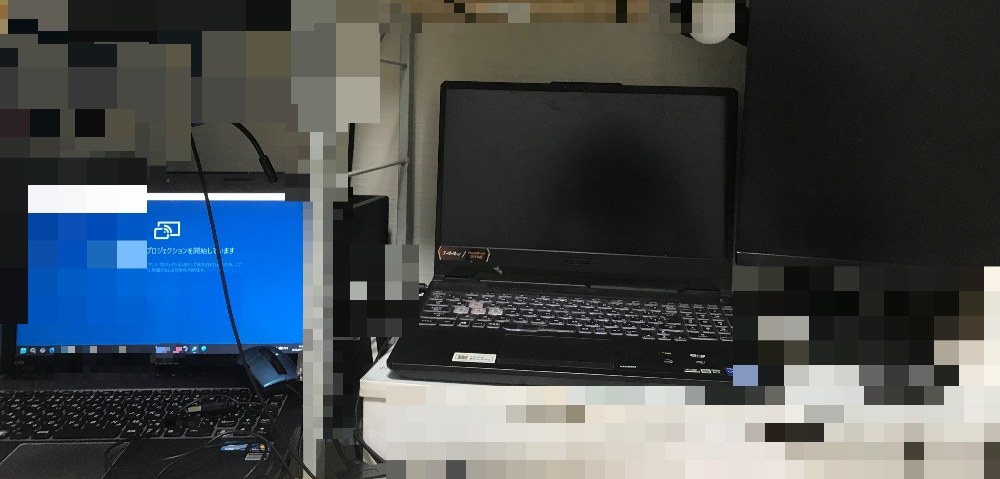 やり方⑥出てきたらばサブPCに接続