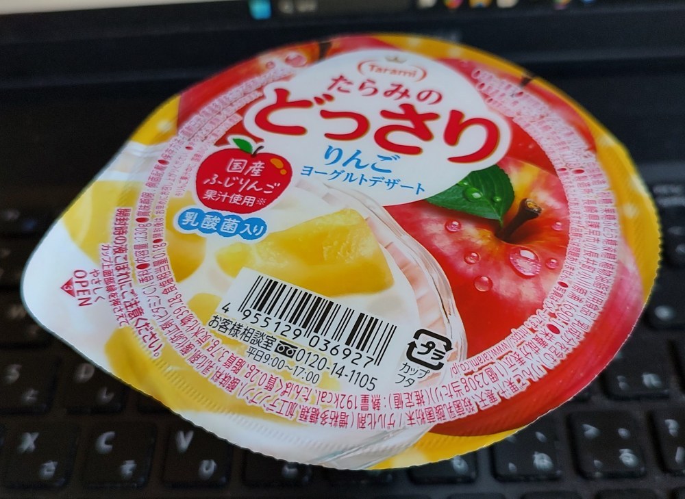 レビュー写真1