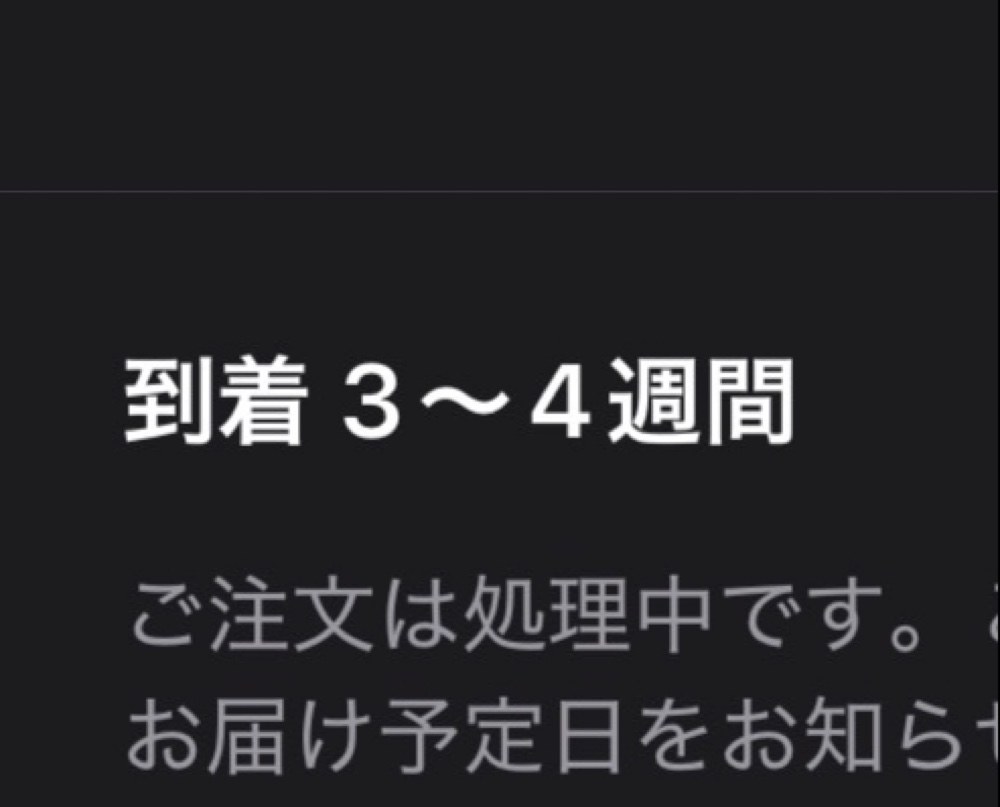 ？！？！？！