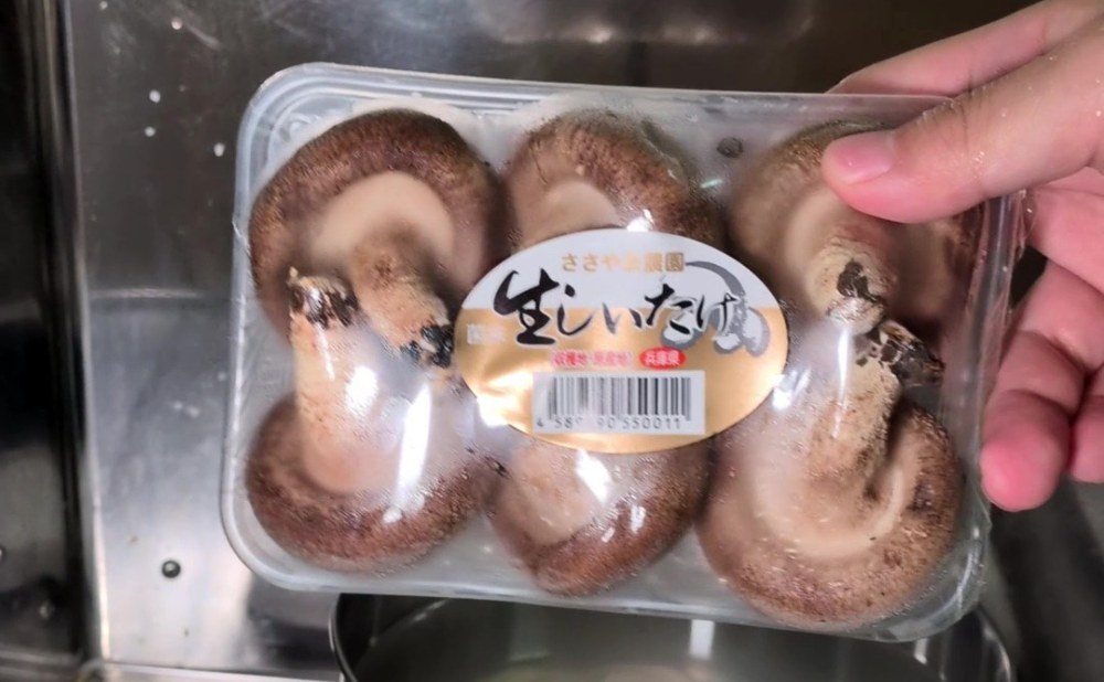 レビュー写真3