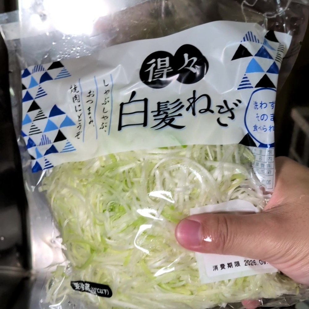 レビュー写真8
