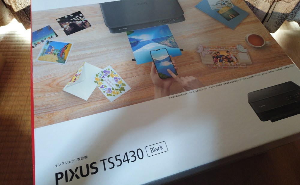 レビュー写真2