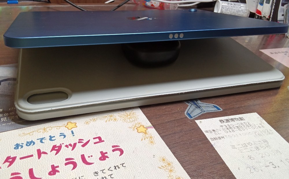 5　設備