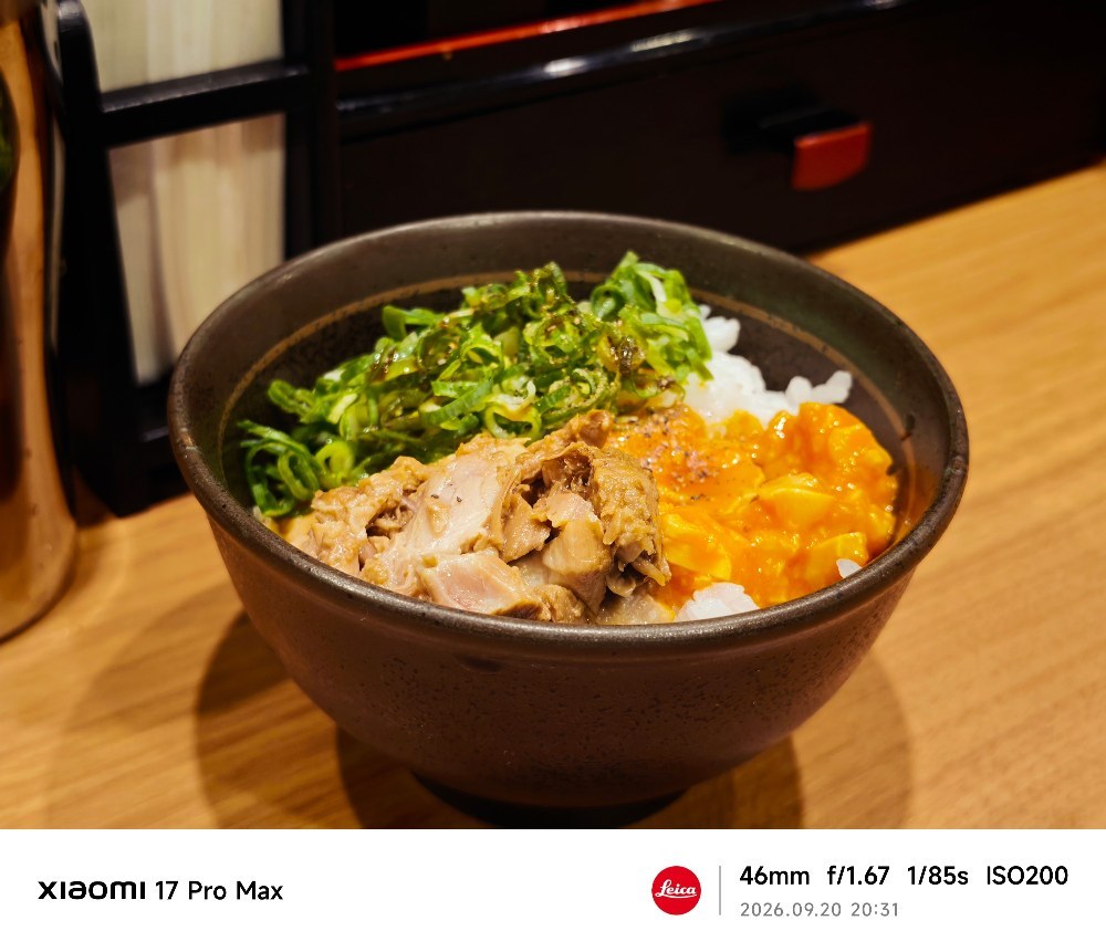 チャー飯