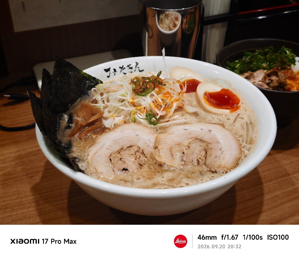 みそきん