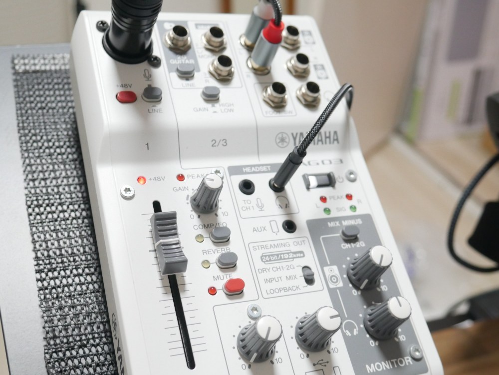 結論
