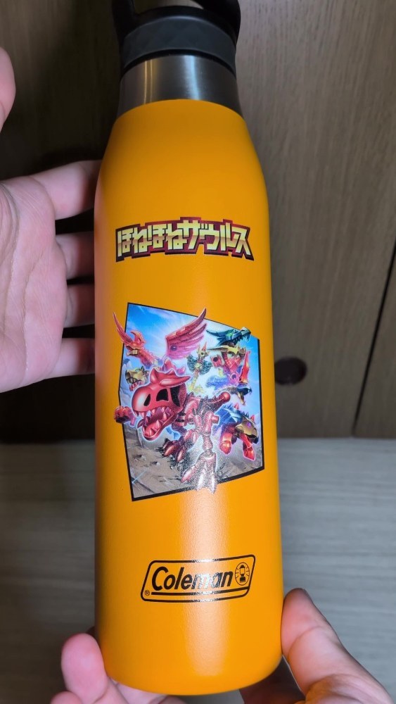 ほねほねザウルスのキャンペーンで当選！！