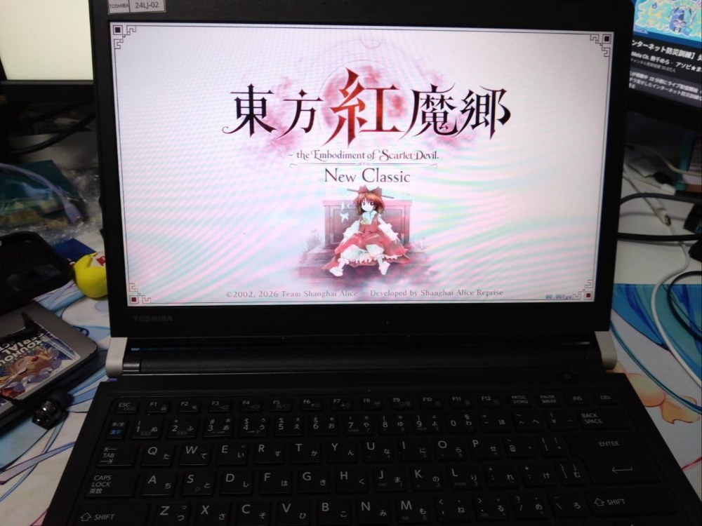 TOSHIBA R73/M レビュー写真3