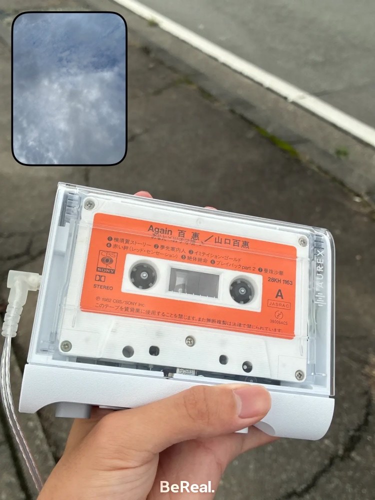 TOSHIBA AX-W10C レビュー写真8