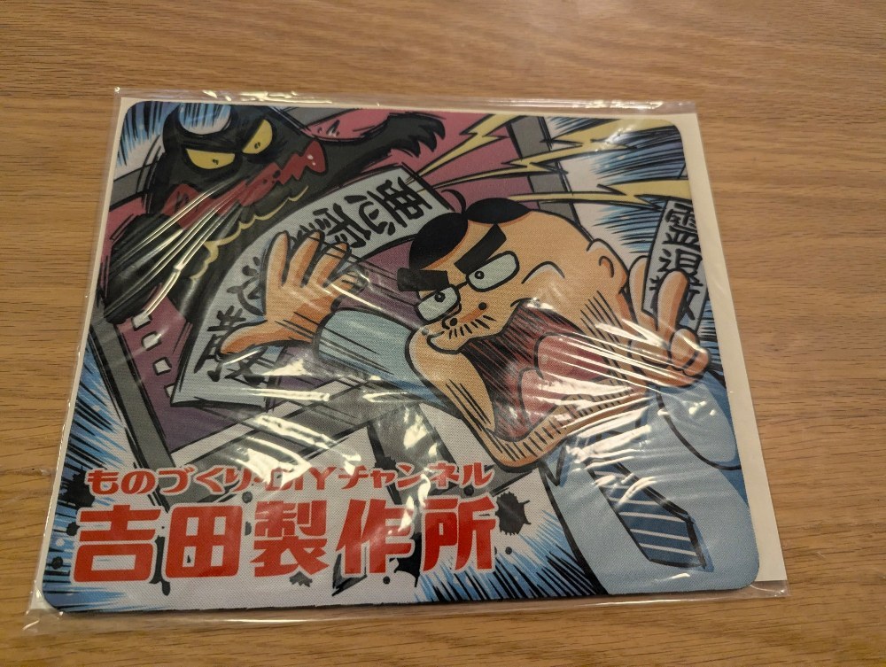 レビュー写真2