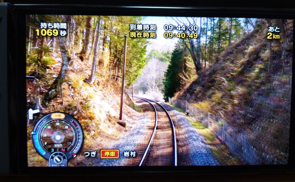 レビュー写真4