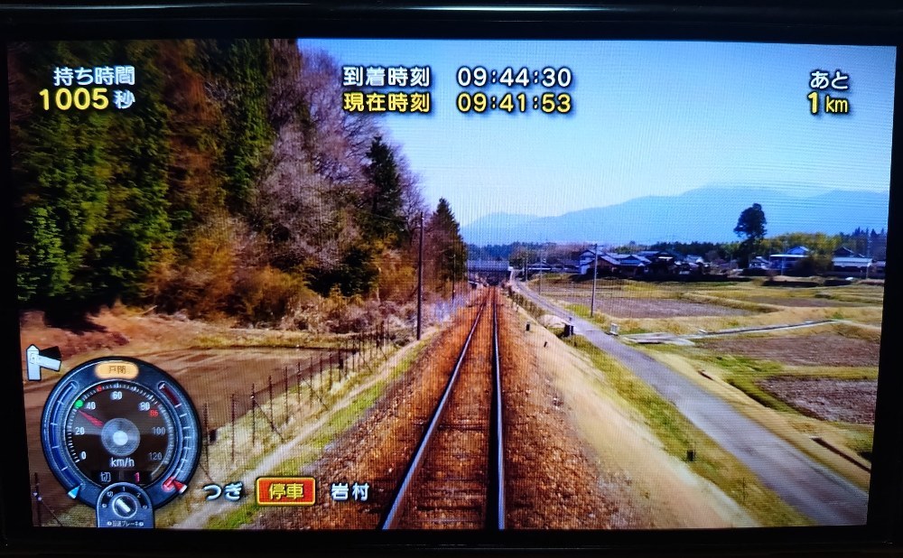 レビュー写真5