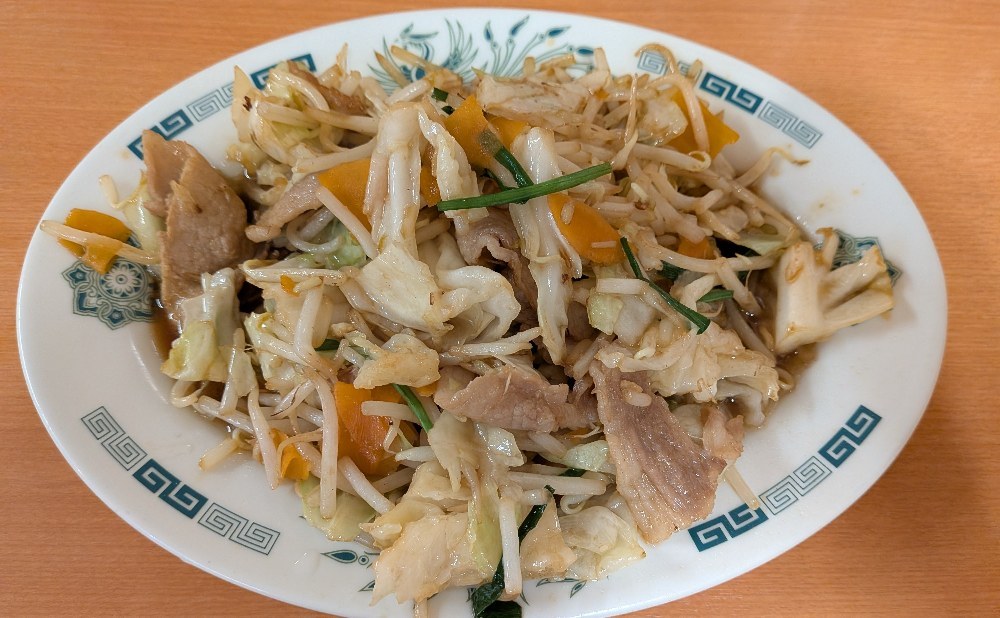 肉野菜炒め　610 円