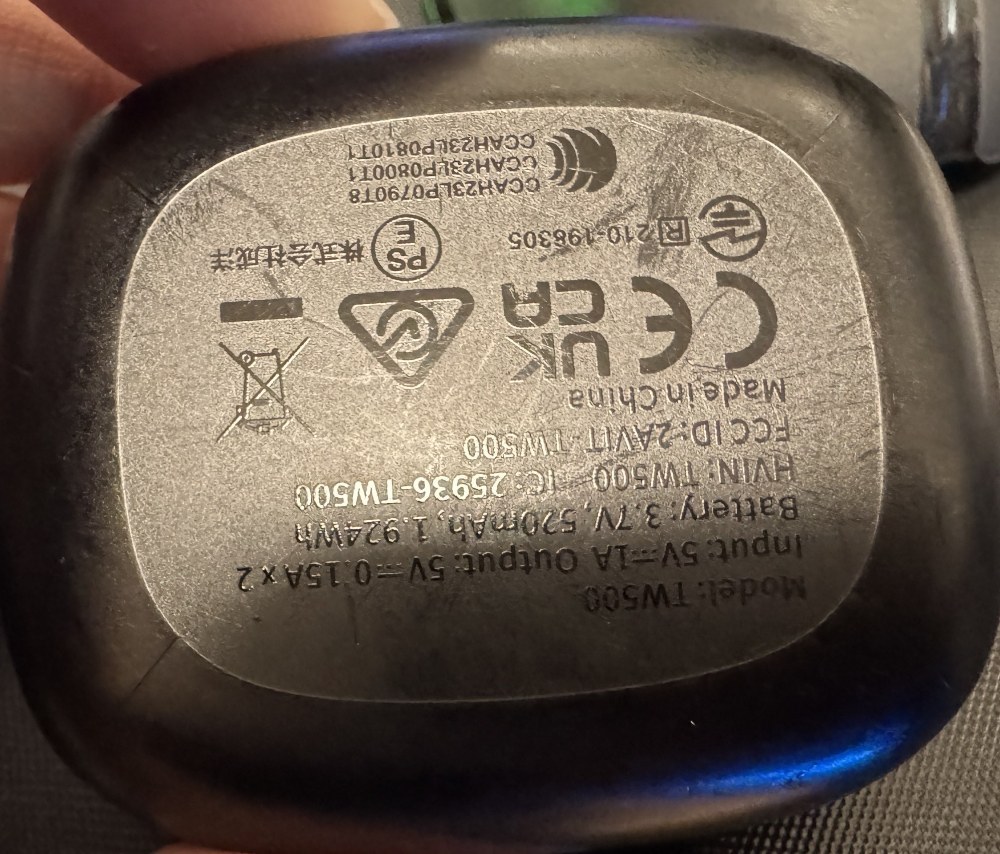 裏面