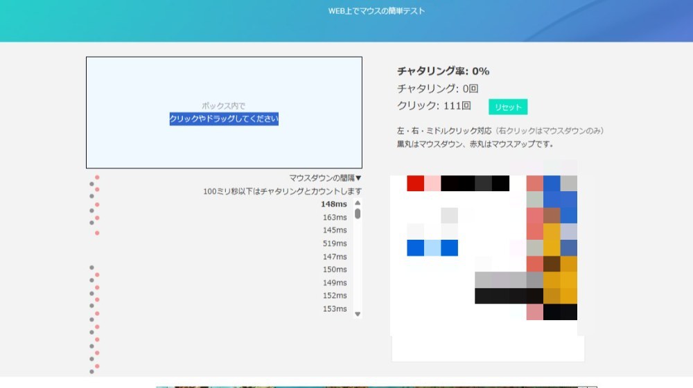 毎度お馴染み！