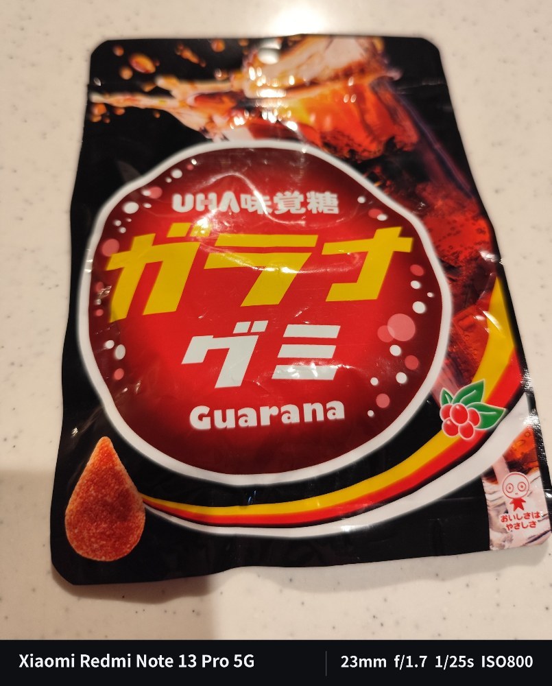 商品を見てみよう