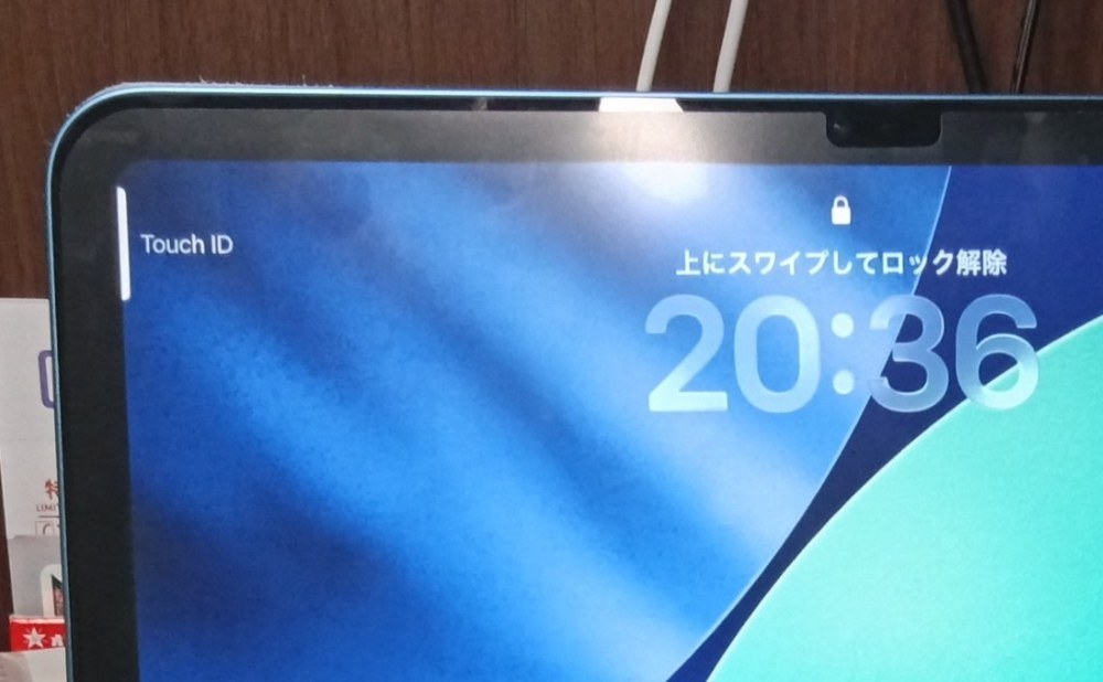 4　使っててどうなのか