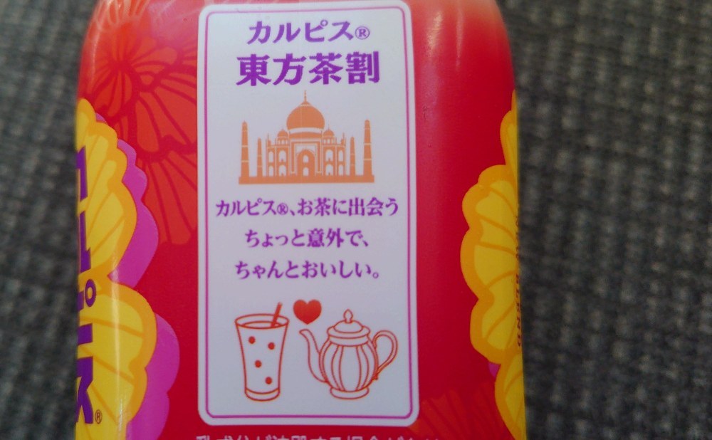 レビュー写真4