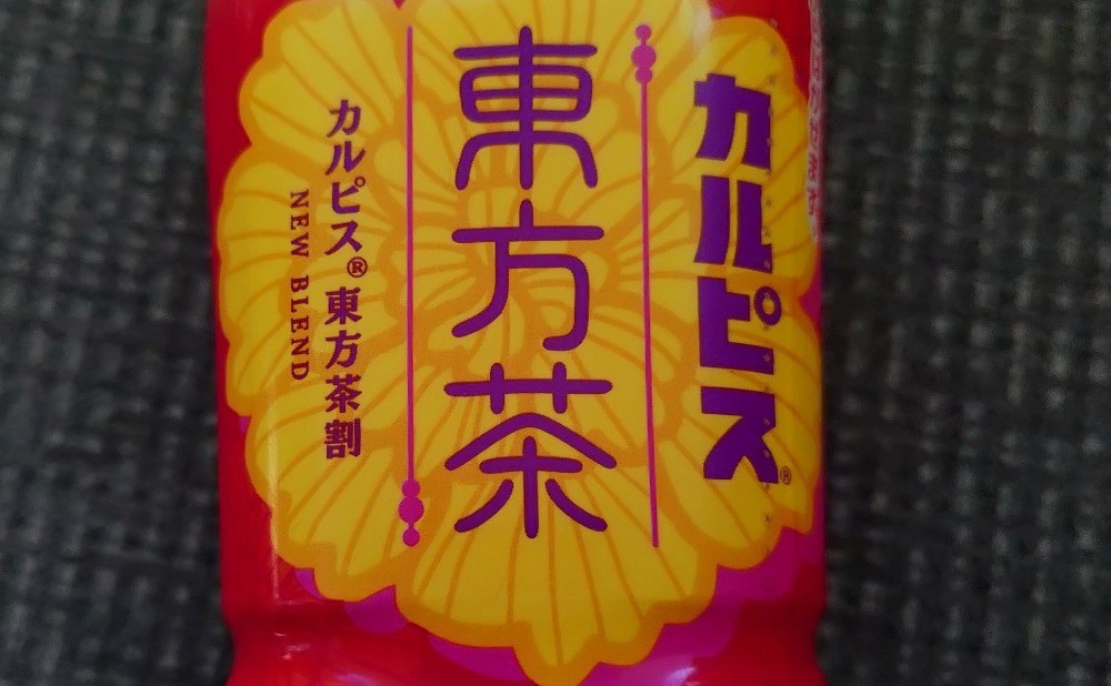 ラベルを拡大