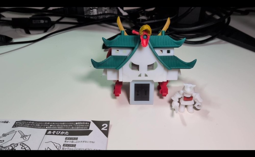ステゴサウルス城