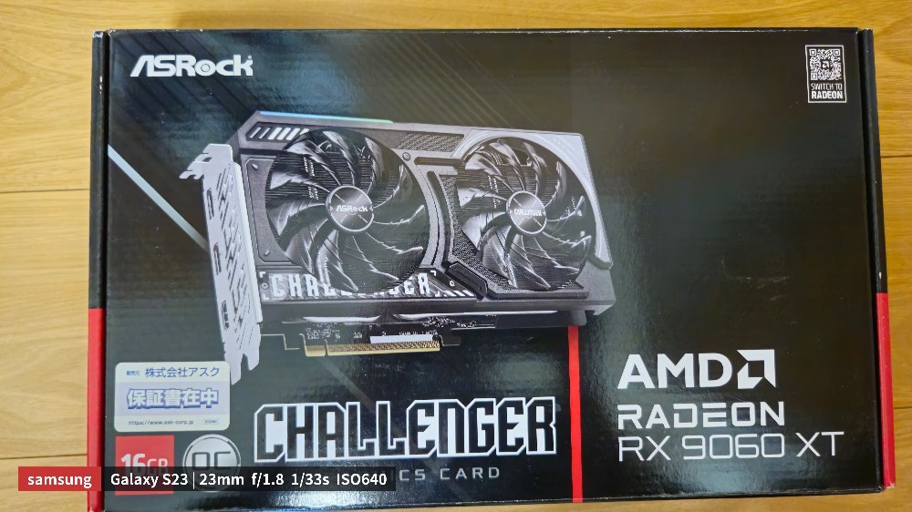 AMD ASRock CHALLENGER RX 9060 XT 16GB レビュー写真