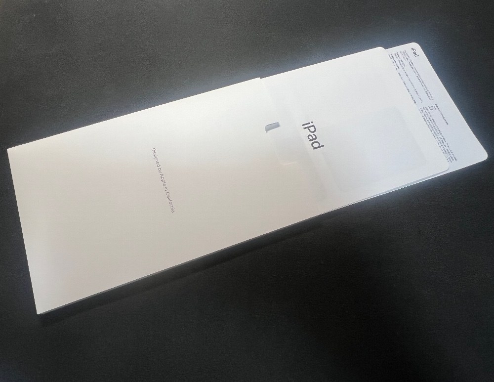 やはり、Ipadにも紙が！