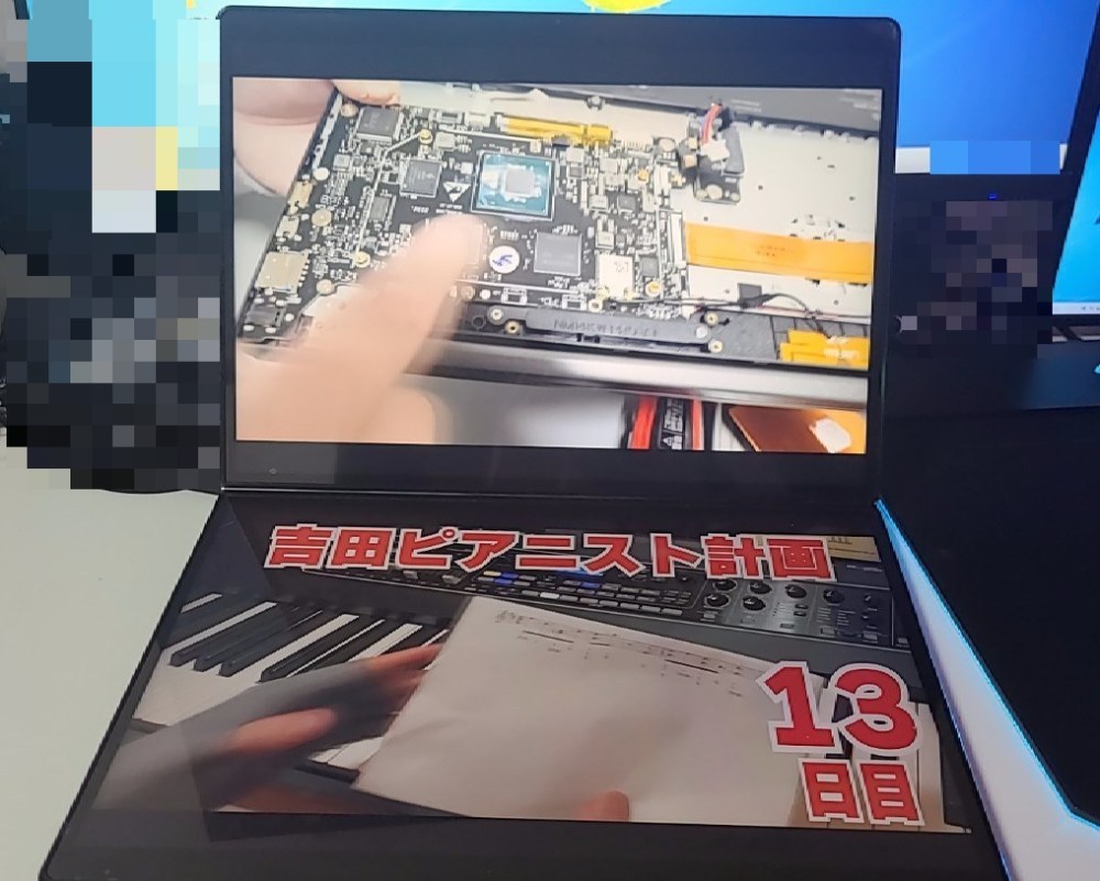 実際の使用感