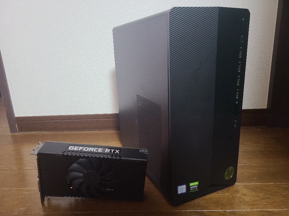②旧メインPC（HP Pavilion）