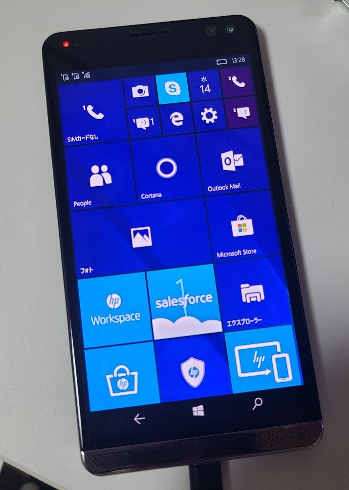 ⑰HP Elite x3