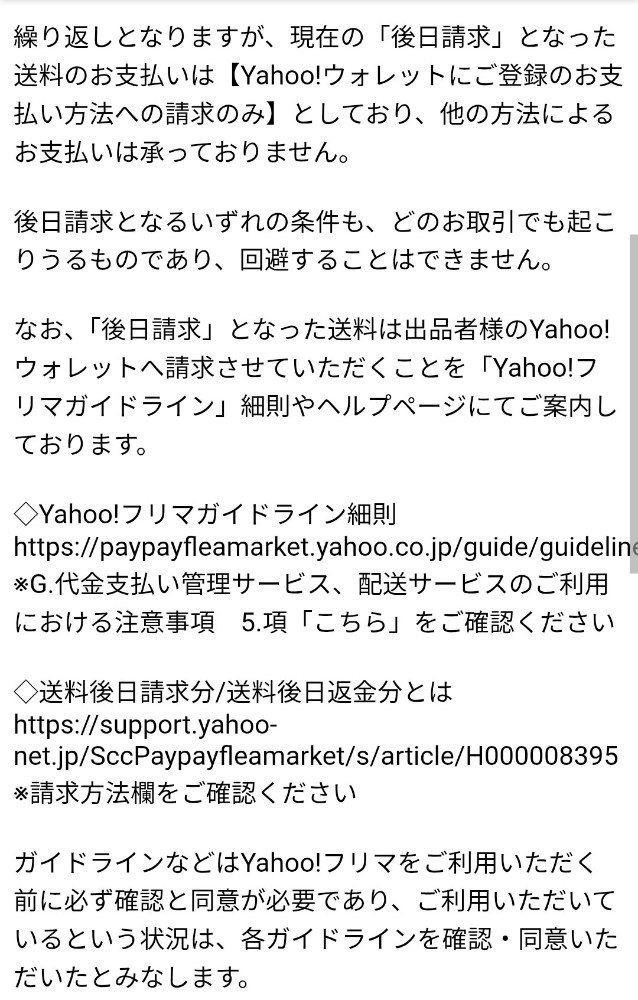 レビュー写真3