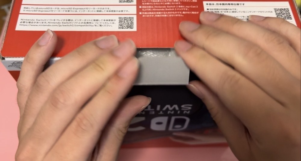 開けていきましょう！